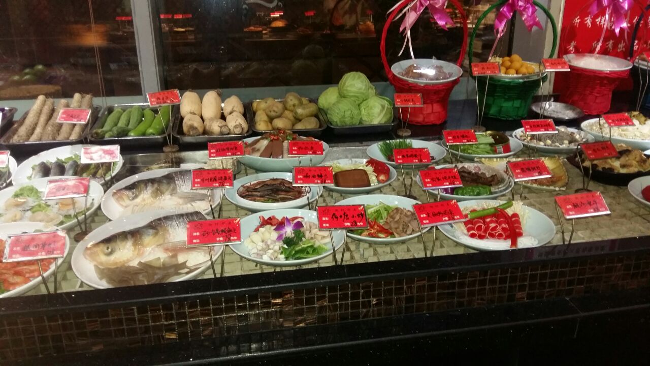 重庆老八麻辣鱼(锦绣城北区店)餐厅图片