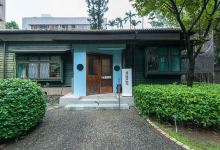 李国鼎故居景点图片