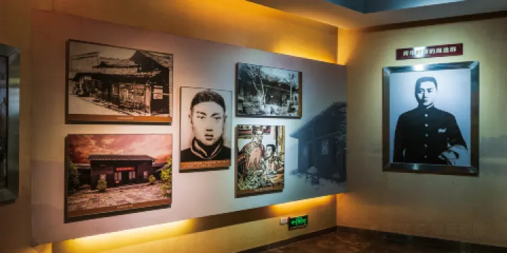 周逸群烈士陳列館