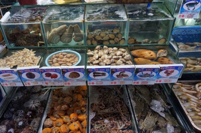 First market