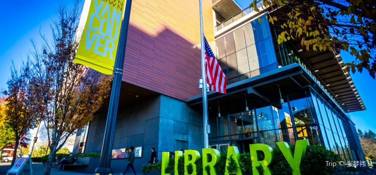 Vancouver Community Library Tickets Deals Reviews - 