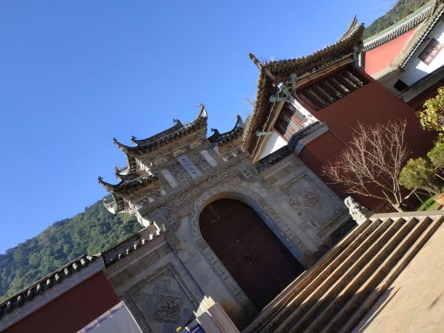시산 국립풍경명승구