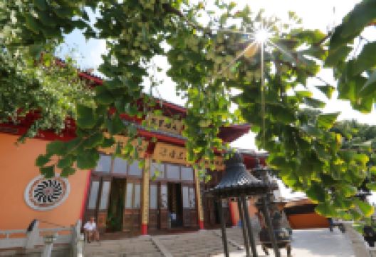 永庆寺景点图片