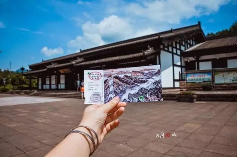 Jiange Travel Guides 2020 Jiange Attractions Map Guangyuan