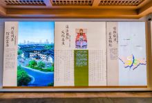 刘基故里景点图片