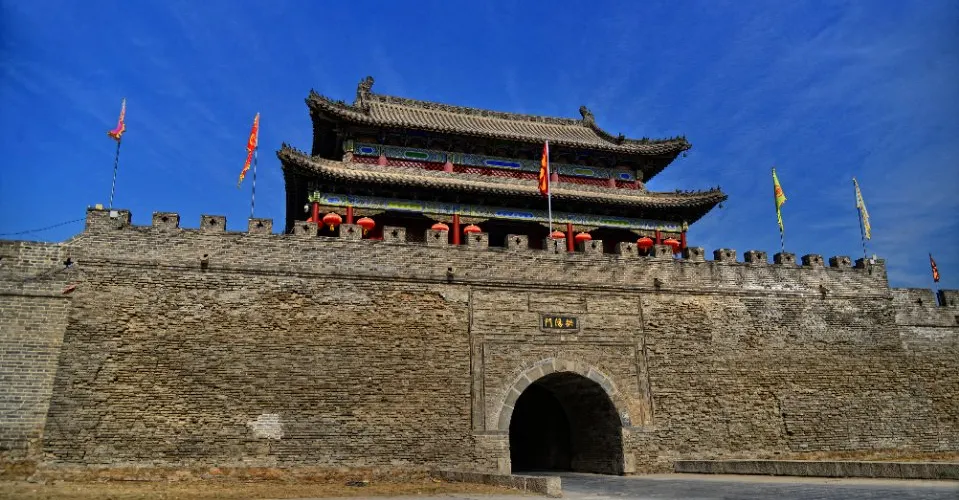 永安旅遊