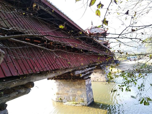 Chinese Garden of Friendship