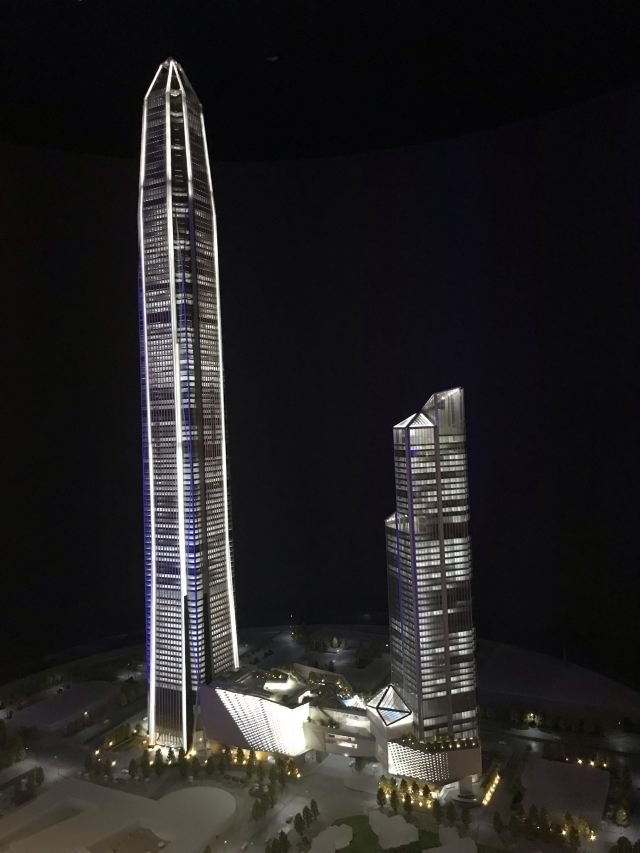 Shenzhen Ping An Financial Center Yunji Sightseeing