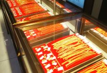 老庙黄金(太行路店)购物图片