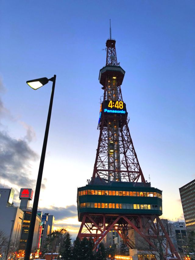 Sapporo TV Tower