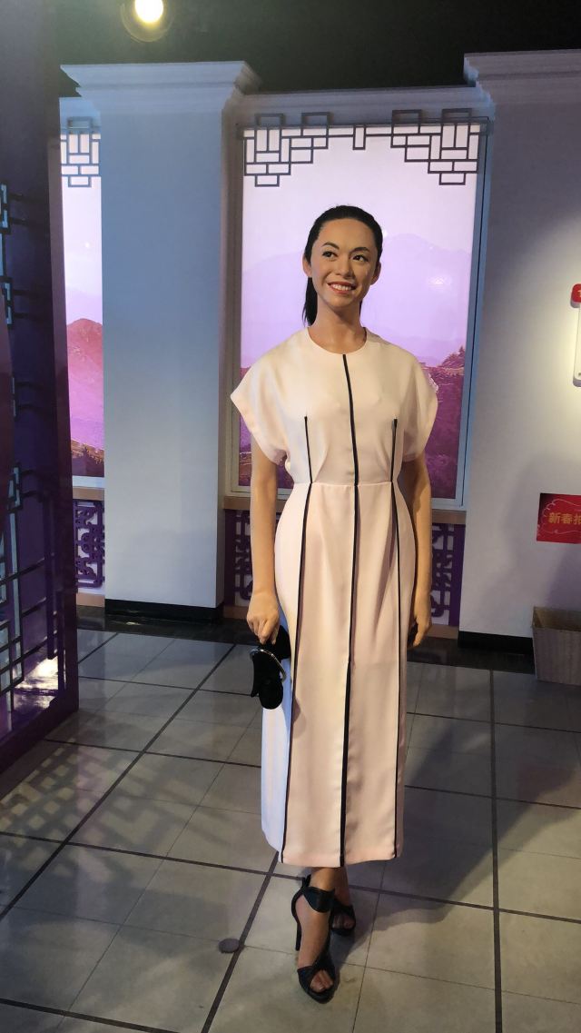 Madame Tussauds Beijing