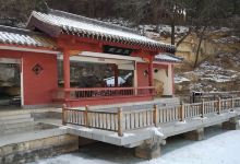 袈裟泉景点图片