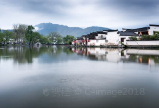 太平湖镇旅游图片-黄山悦榕庄3天奢享之旅，在徽商故里游览奇松云海