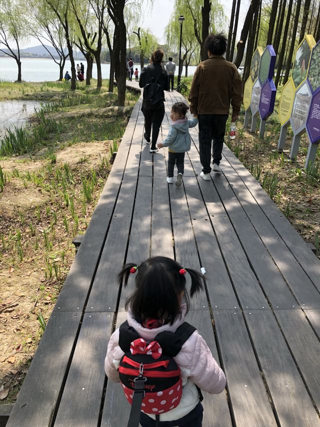 발공도생태공원