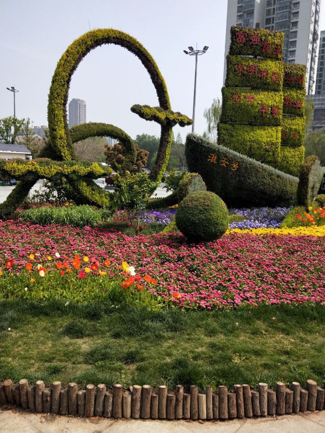 楚秀园旅行图片 9