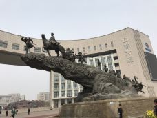 国家动漫园-天津-E59****191