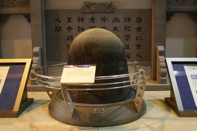 Gallery 1