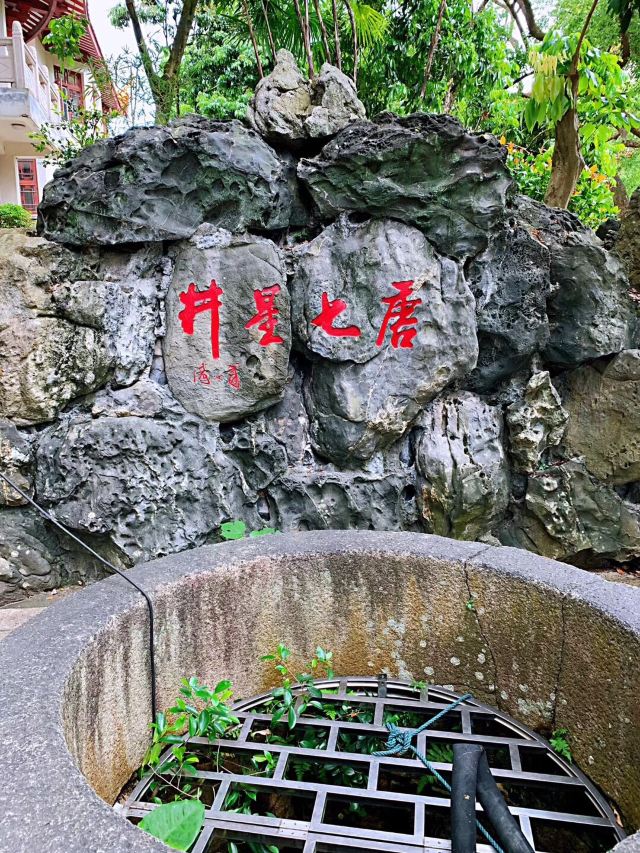 西禪寺