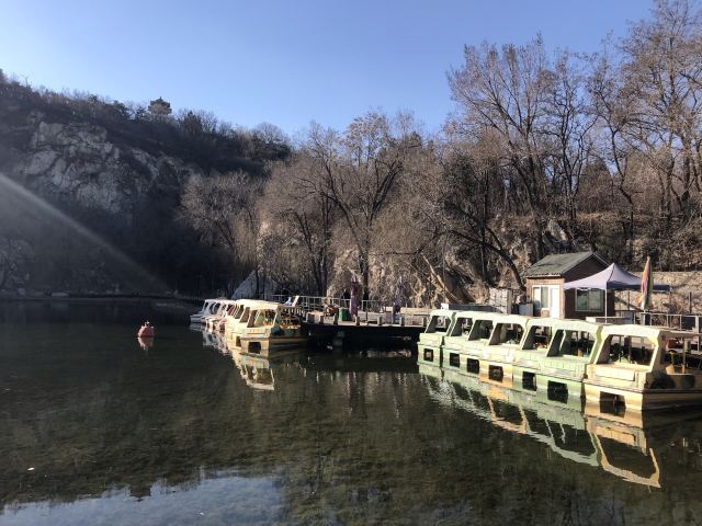 凤凰山公园旅行图片 2