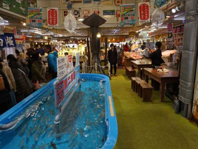 函馆朝市食堂二番馆攻略 朝市食堂二番馆特色菜推荐 菜单 人均消费 电话 地址 菜系 点评 营业时间 携程美食林 函馆朝市食堂二番馆攻略 朝市食堂二番馆特色菜推荐 菜单 人均消费 电话 地址 菜系 点评 营业时间 携程美食林
