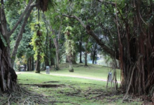 Keriang 山景点图片