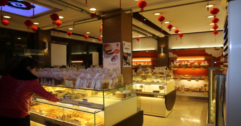 莲意浓(光明店)