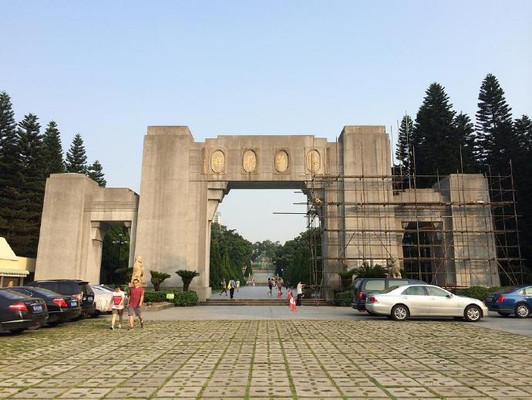 2014年广东旅游(十三)广州黄花岗七十二烈士墓园