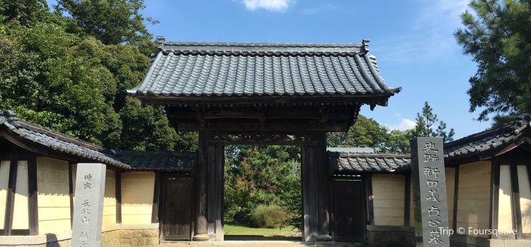 Shonen Temple Tickets Deals Reviews Family Holidays - 