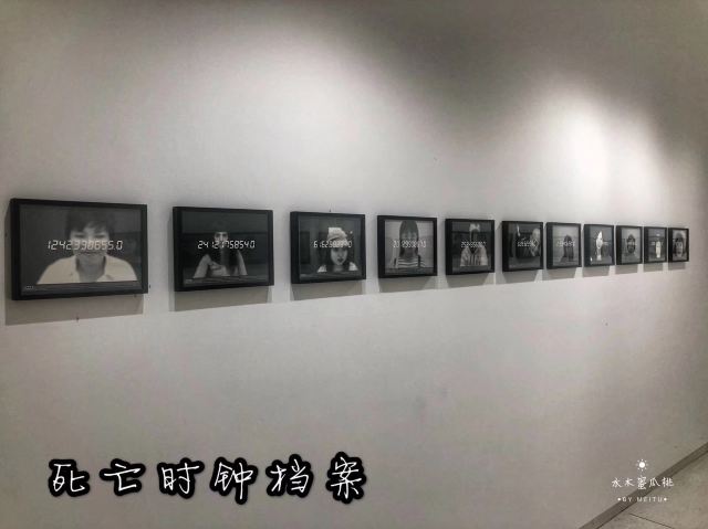 Minsheng Art Museum