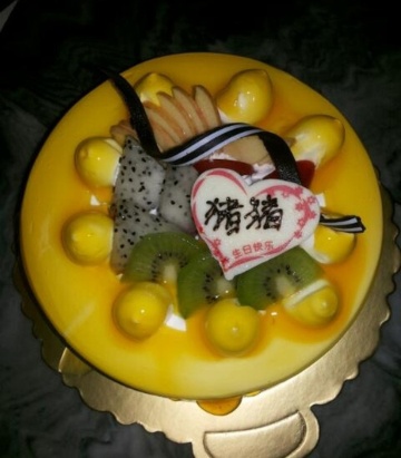 甜心饼屋(乾务店)