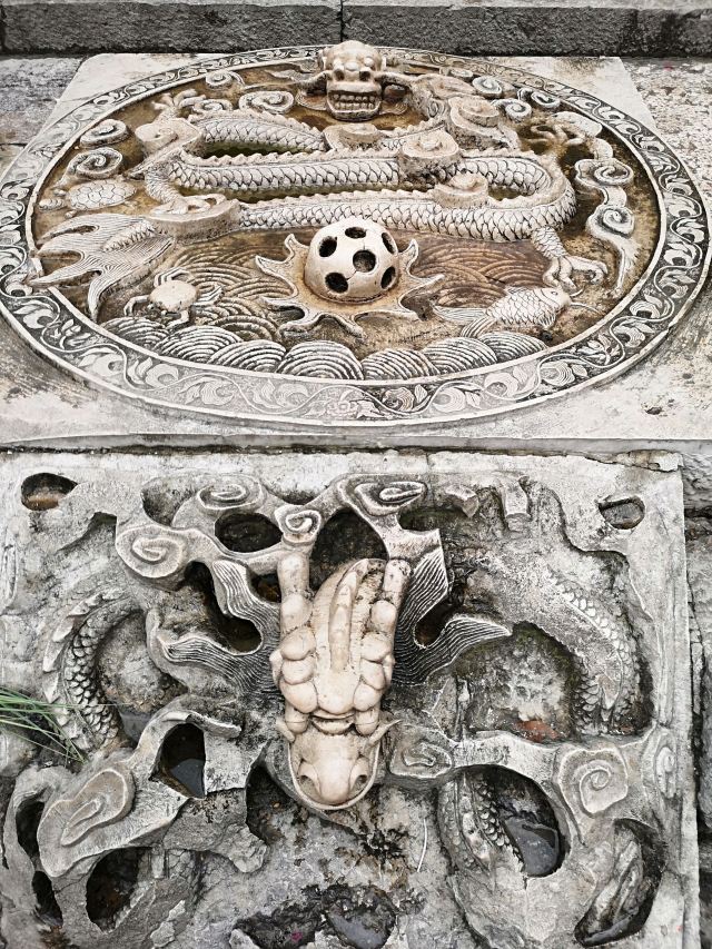 弘福寺