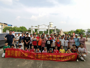 横州游记图文-嗨游横县，小小茉莉记者团与花同行