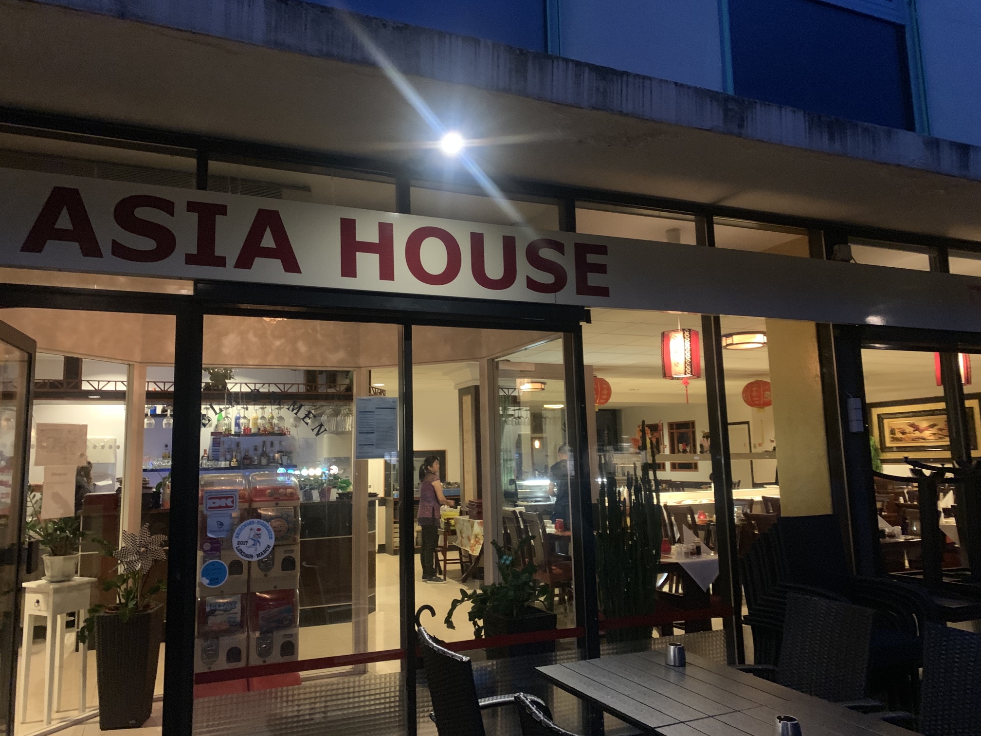 Asia House餐厅图片
