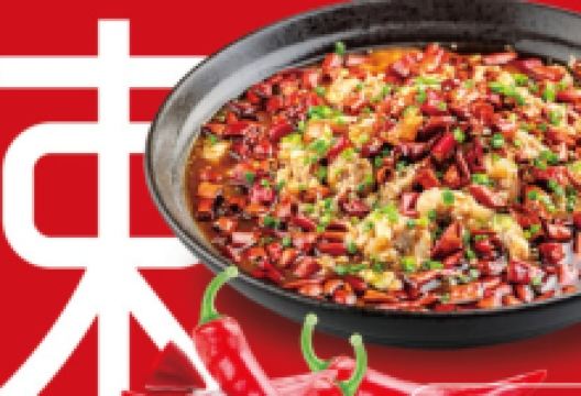 小厨娘淮扬菜(天印大道店)美食图片