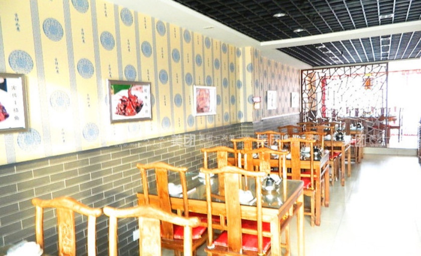 干烧鱼(丰润店)