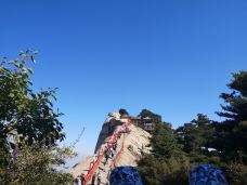 西峰-华阴-YoYo_8H8E9U7M