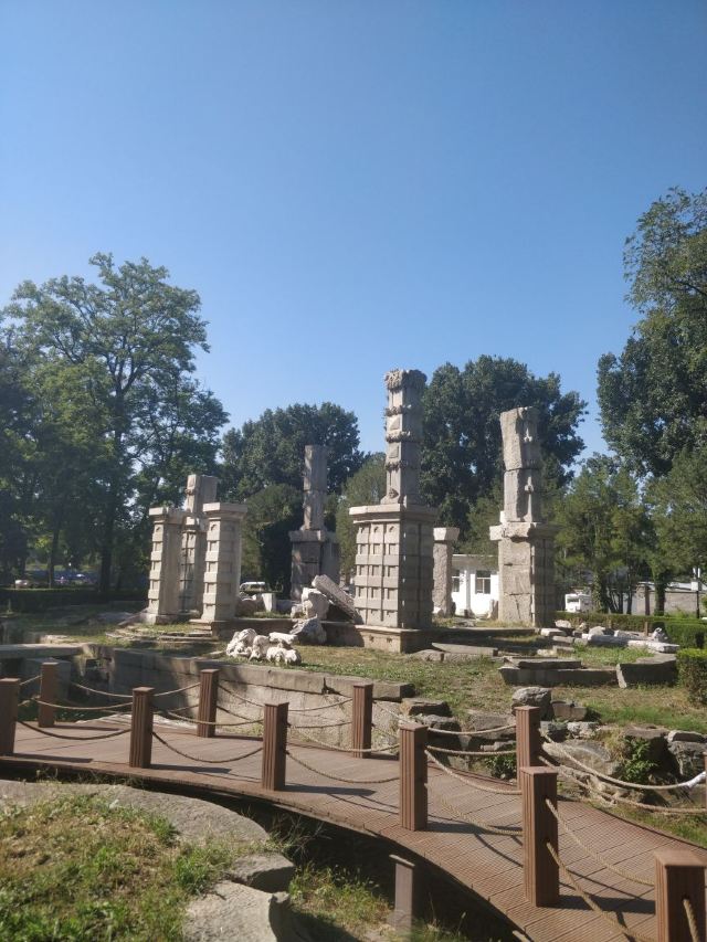 Old Summer Palace