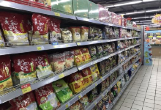 家和福购物商场购物图片