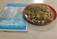 如意海鲜面馆美食图片
