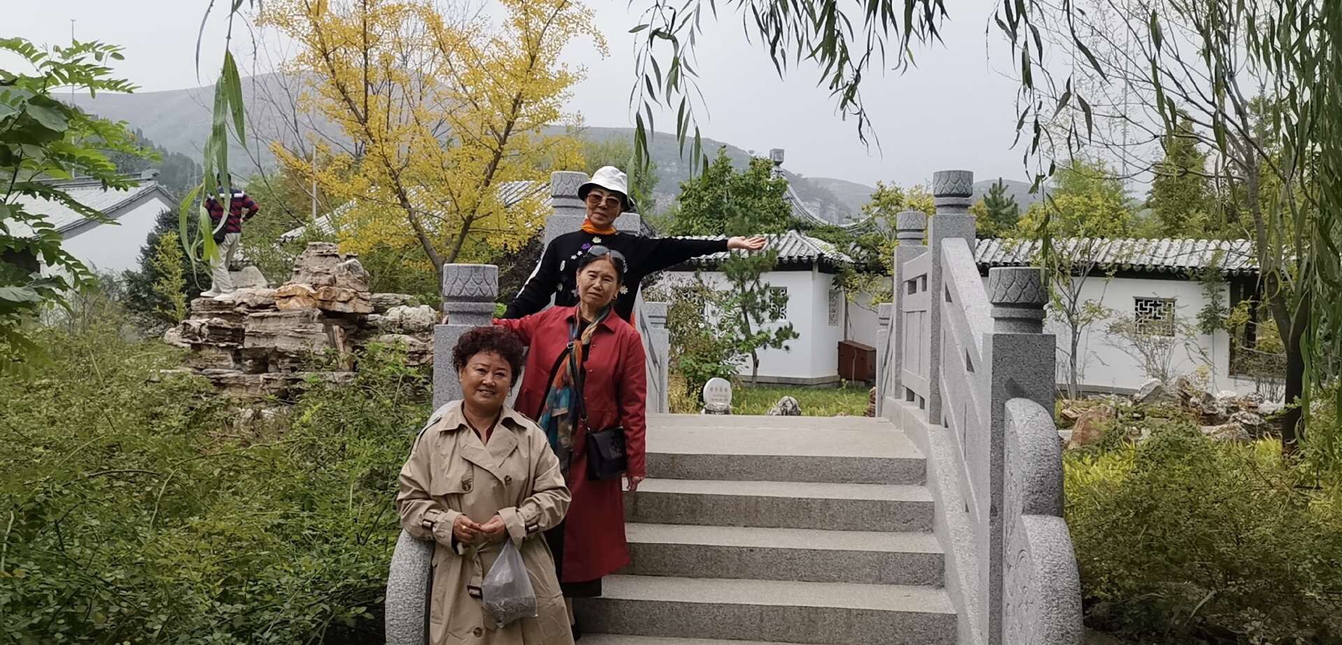 梨山公园