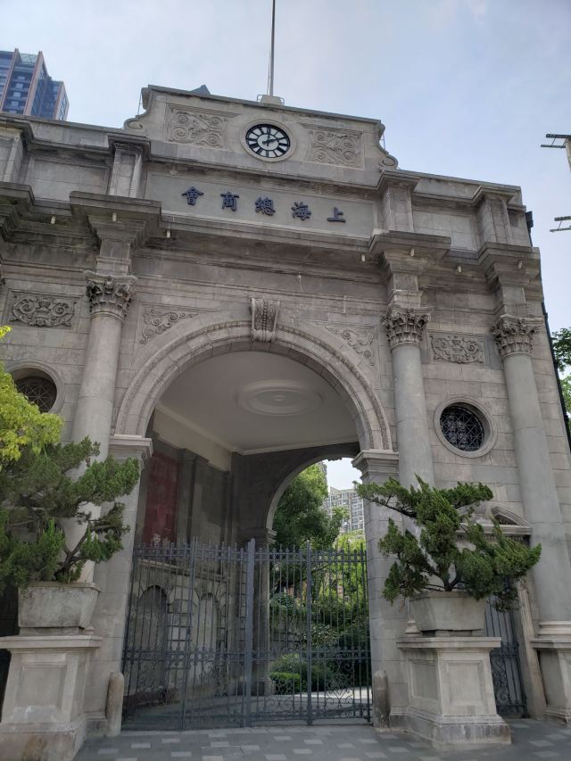 上海总商会旧址旅行图片 15