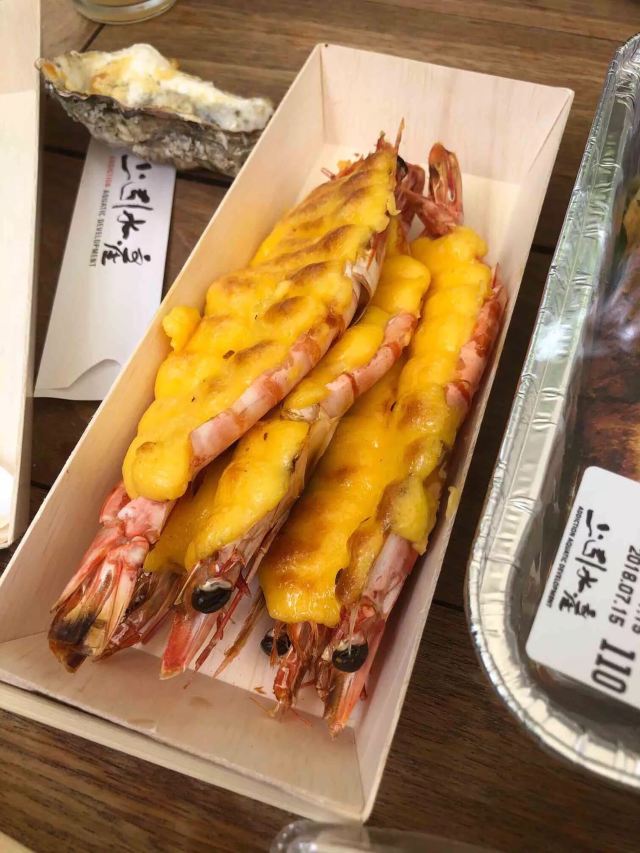 上引水產