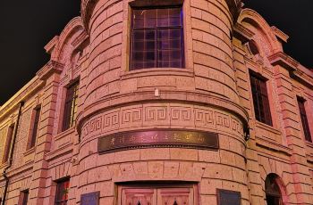 济南邮电博物馆攻略,济南邮电博物馆门票/游玩攻略/地址/图片/门票