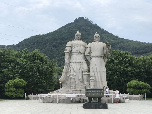 将军山公园管理委员会旅行图片 3