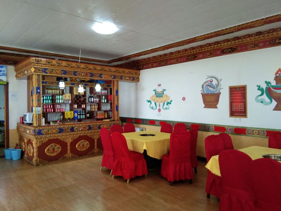 花音私厨餐厅图片