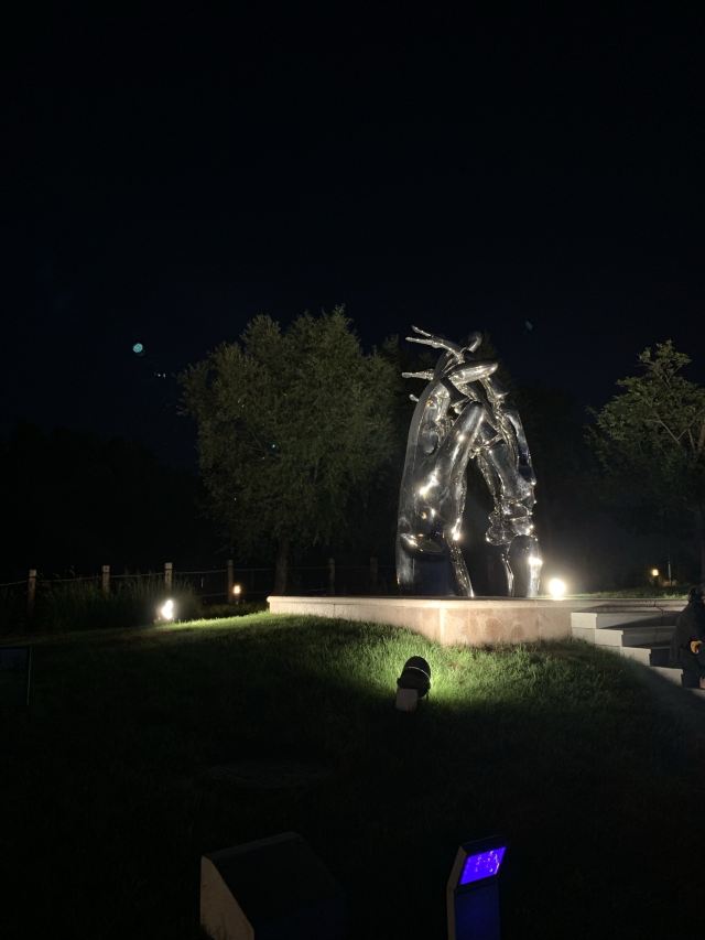 莫子山公园旅行图片 1
