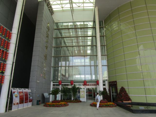马鞍山市政公园旅行图片 5