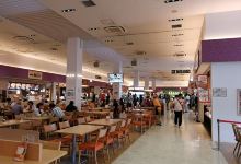 御在所SA 下り购物图片