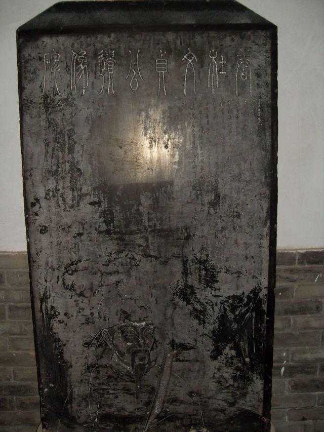 杜甫纪念馆旅行图片 3