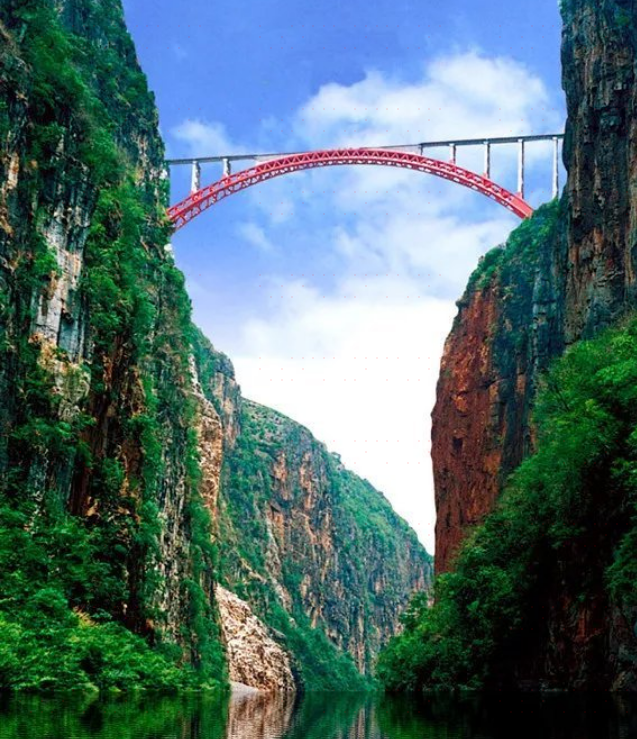 北盘江高家渡景区